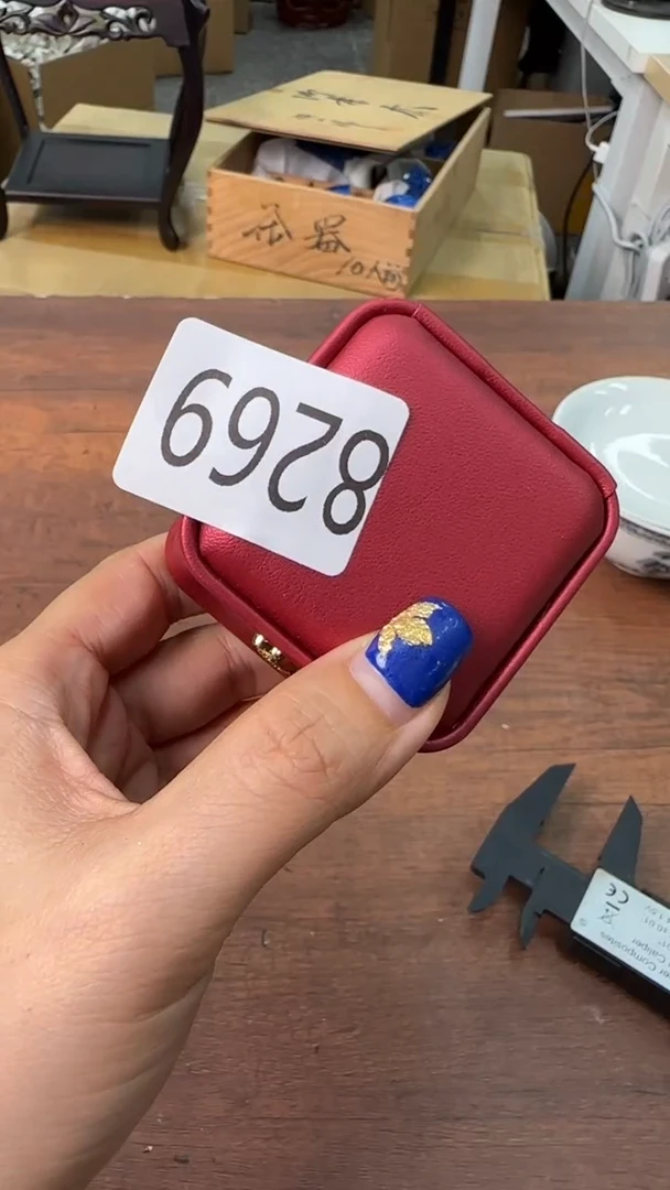 【闪购商品】人生若只如初见呀