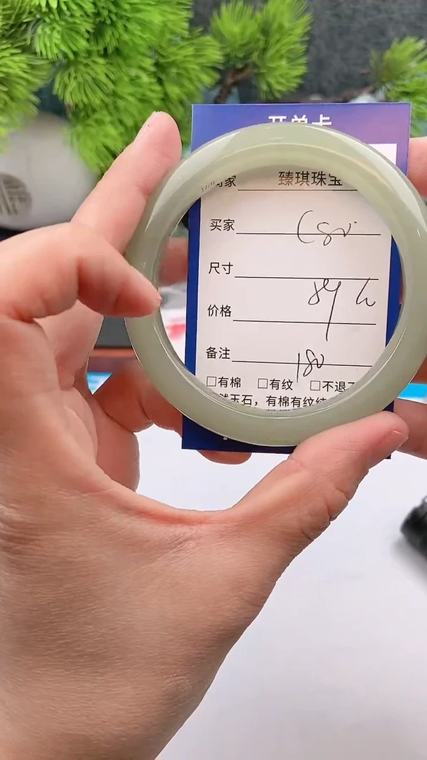 【闪购商品】石英质玉手镯未镶嵌c80东陵玉微色差