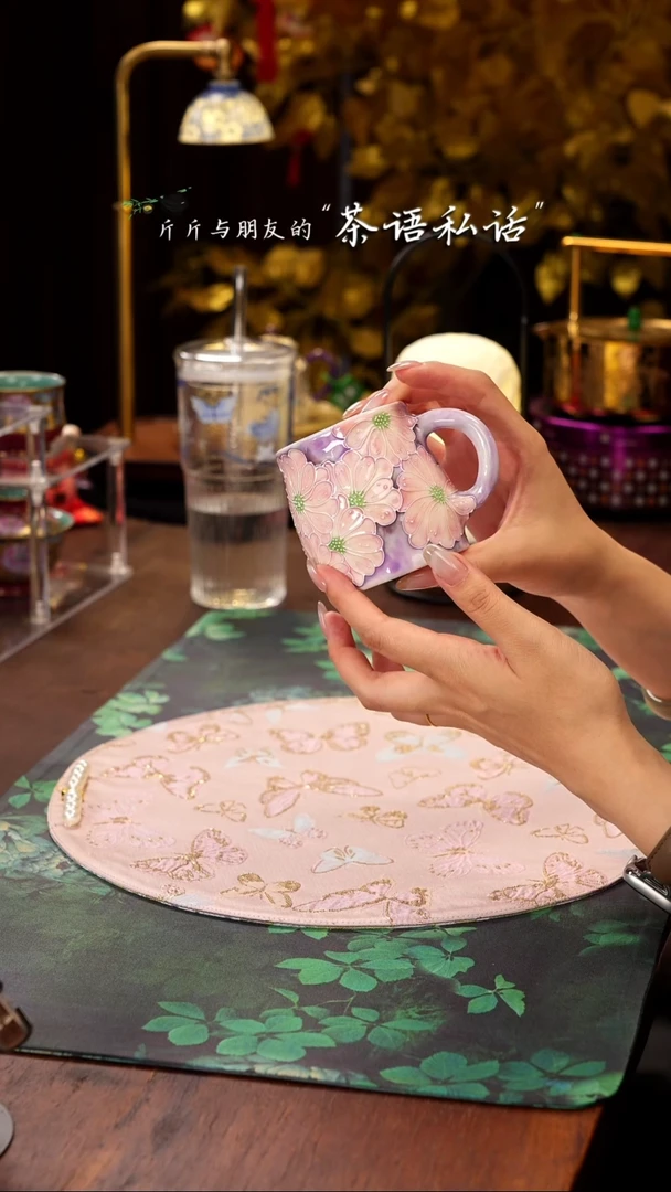 伴斤茶舍   紫色   办公杯银