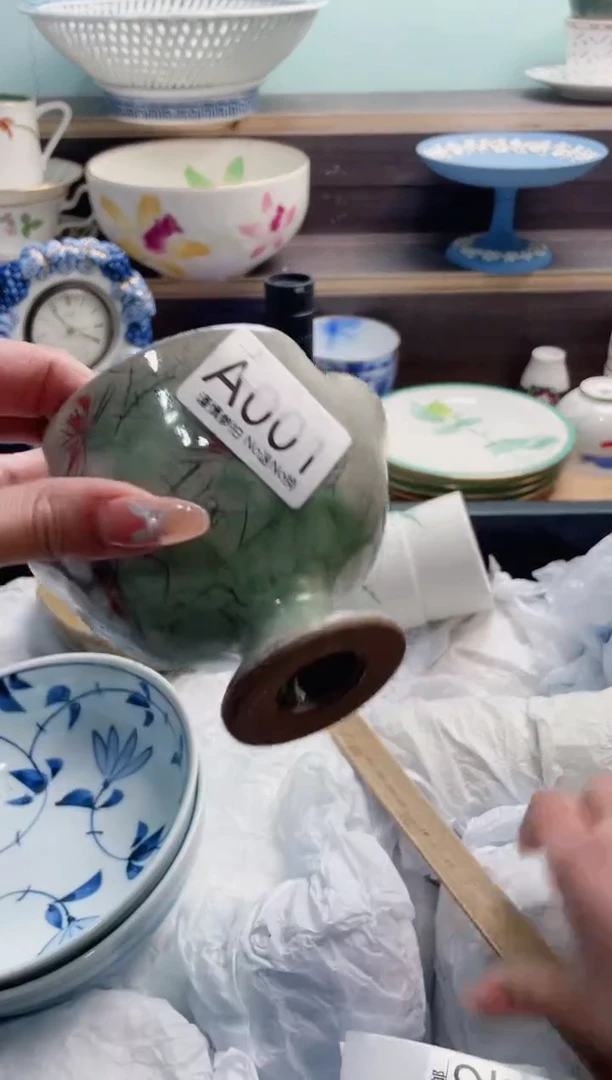 【闪购商品】A001***********