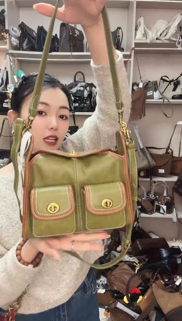 真皮牛油果绿双兜单肩