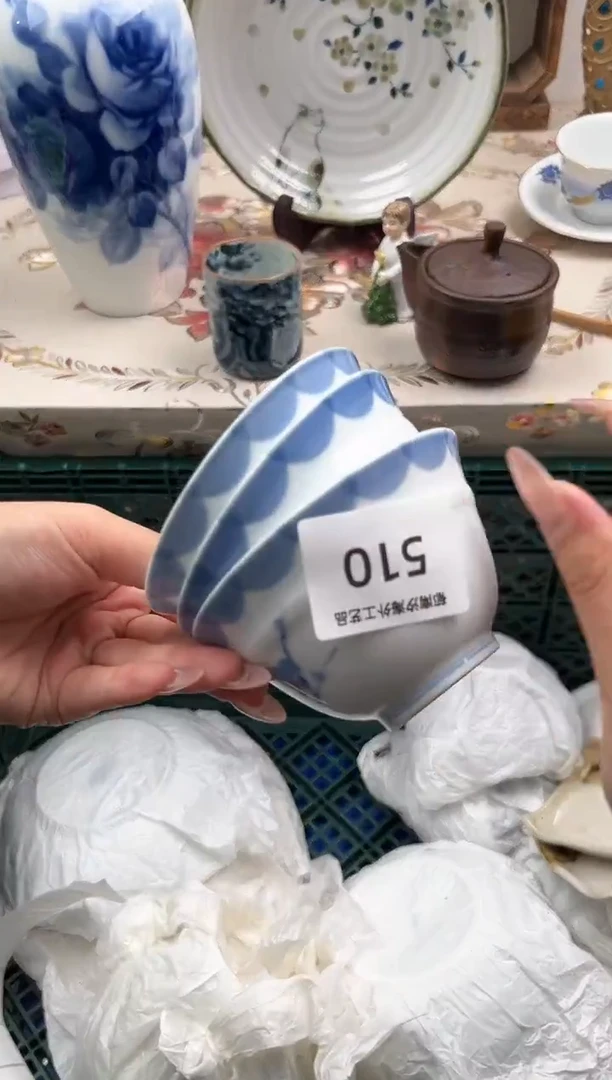 瓷片未**狸R         510