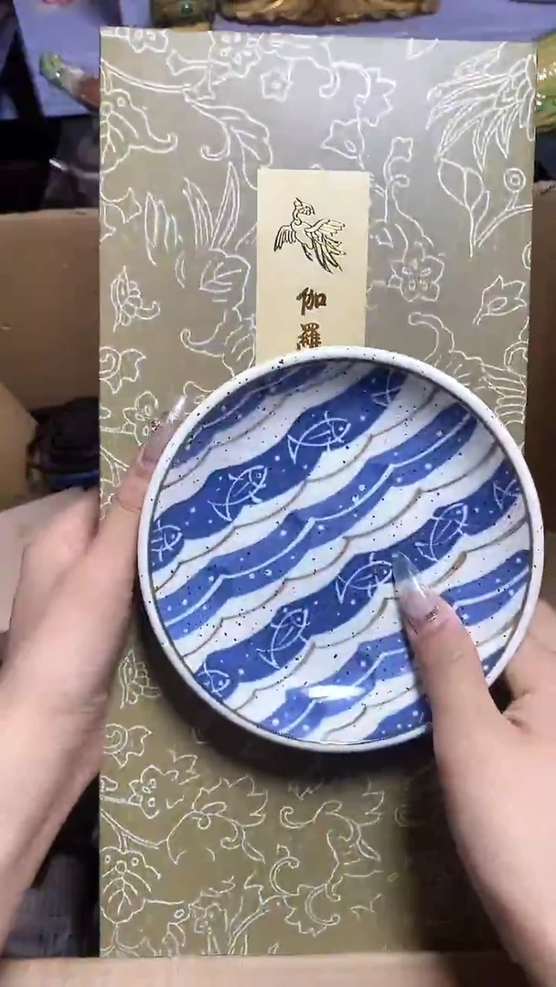 【闪购商品】瓷器瓷器瓷器瓷器