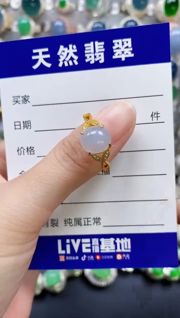 翡翠戒指银S925镶嵌199