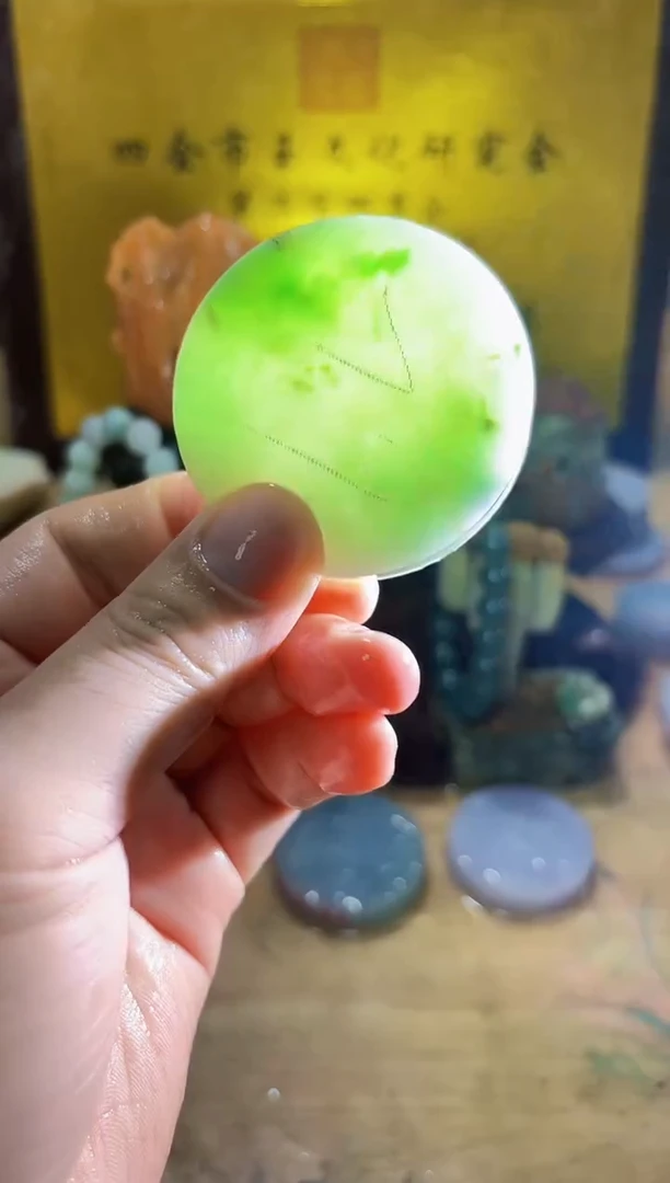 未镶嵌挂件翡翠A货常星7328