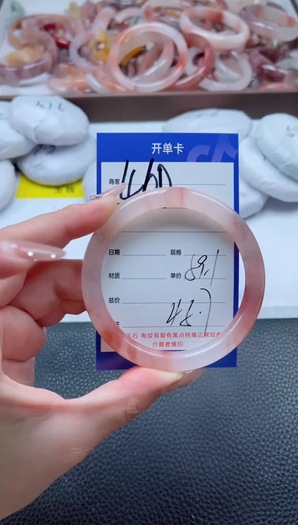 【闪购商品】石英质玉手镯未镶嵌460-58