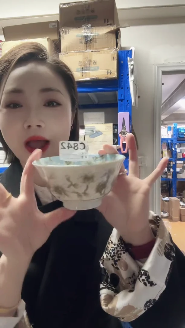 瓷片全新高端瓷器伊陶 木莲花 13cm碗两只C842