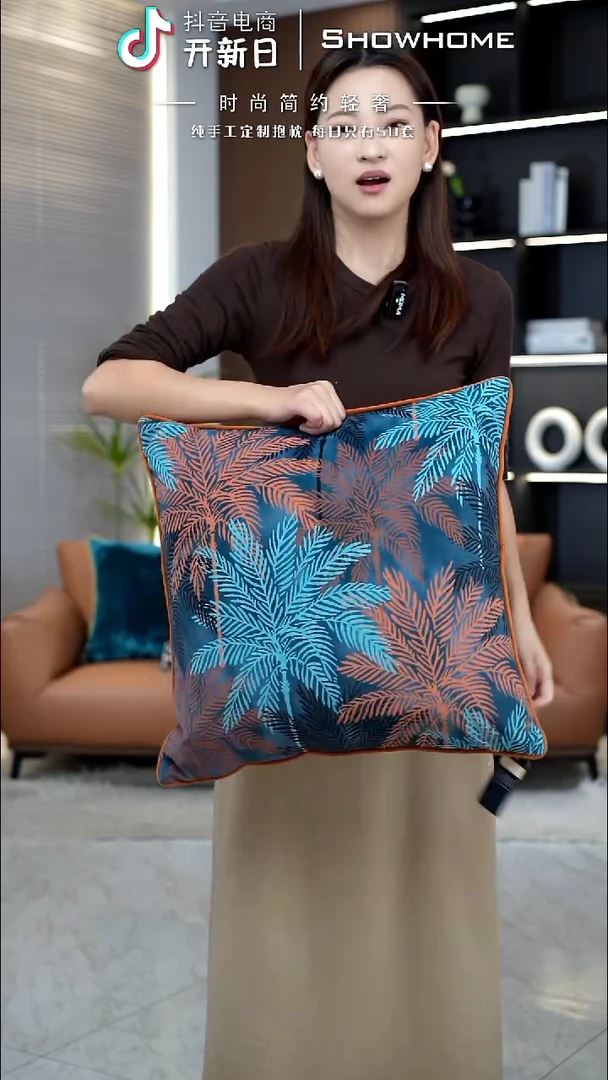 枫叶图案50X50带芯