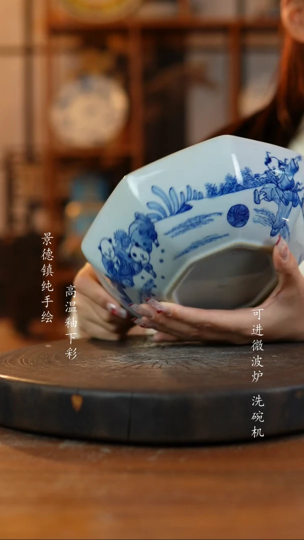 其他陶403景德镇瓷器