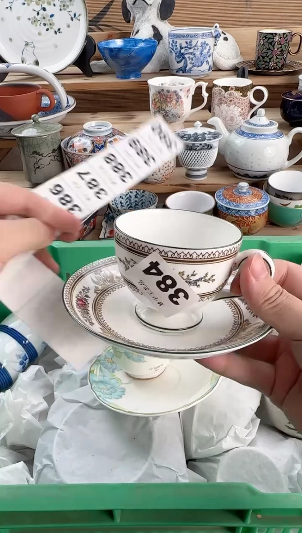 瓷片嘻*瓷器 C      384