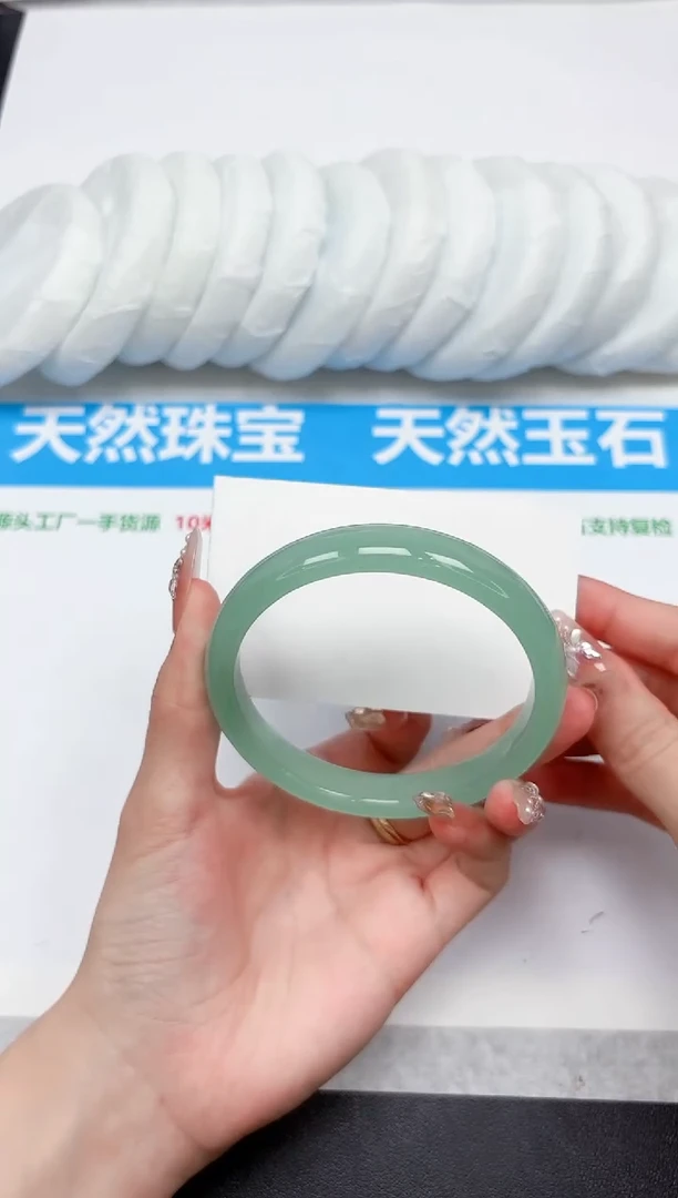 未镶嵌手镯石英质玉185-64.0