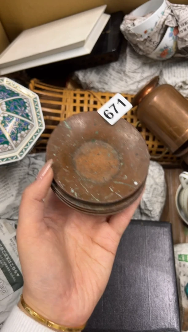 【闪购商品】瓷片671中古商品谨慎参拍