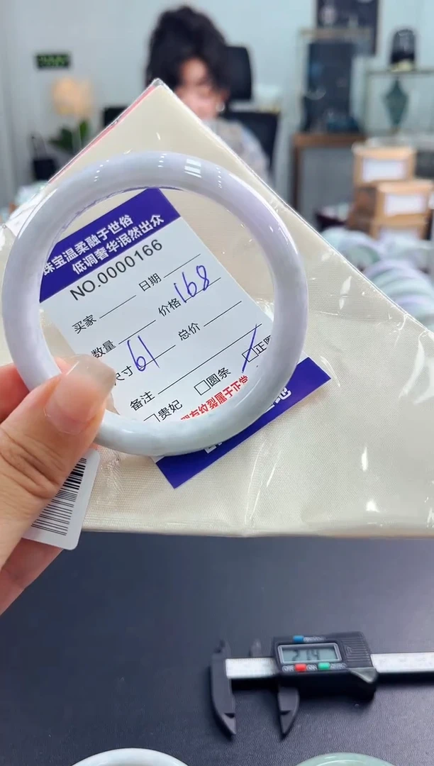 翡翠手镯未镶嵌天然缅甸A货翡翠