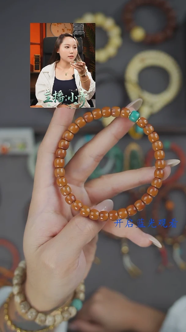 手串橄榄核《限时闪购》