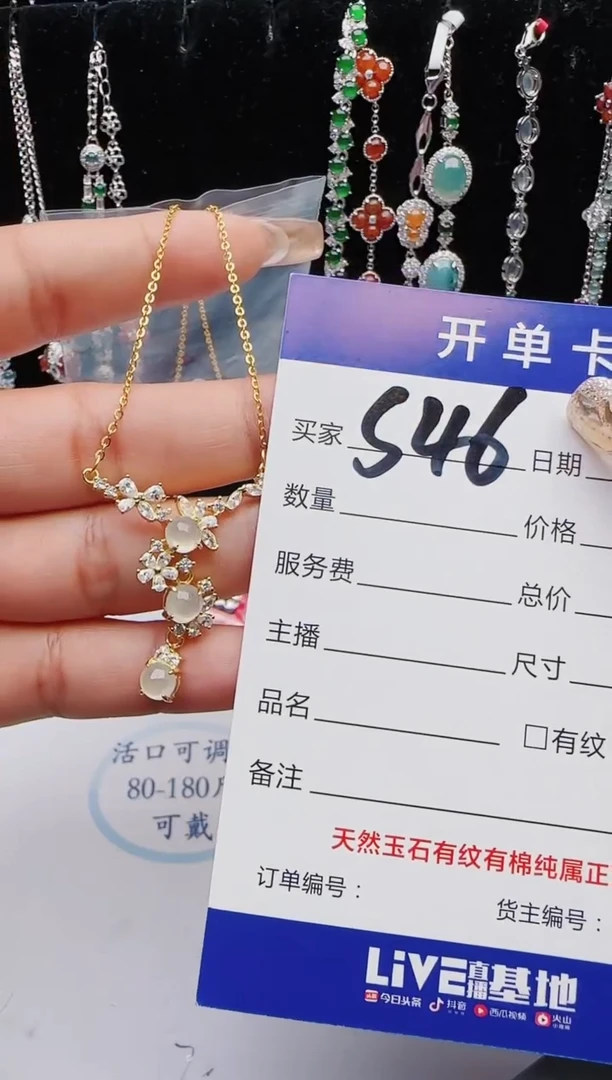 【闪购商品】翡翠戒指银S925镶嵌1111