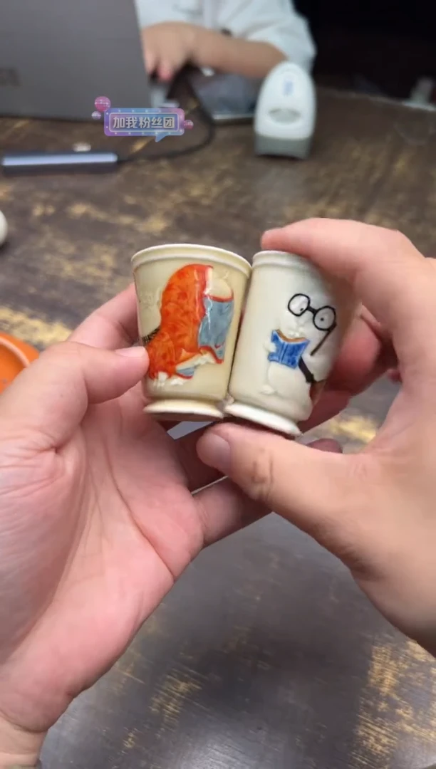 瓜****?（预售）太初堂 张乐闻香杯 猪+鼠