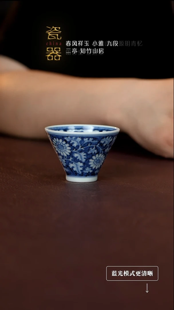 景德镇高端纯手工瓷器