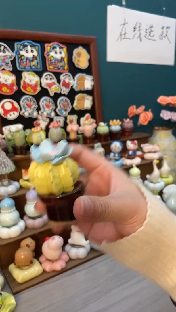 摆件陶黄色多肉蓝色顶