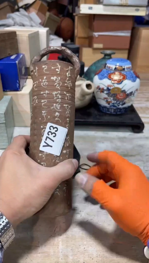 茶壶砚台5215115544艺**?直播定闪专用链接
