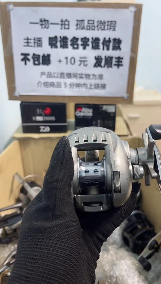 壹*直播间讲解为准；看清楚再下单如有拆卸不退不换，微瑕孤品