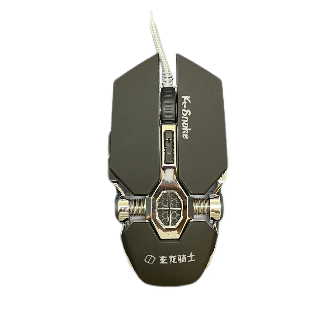 技嘉主机赠品k-snake电竞游戏鼠标有线适用台式电脑家用办公通用