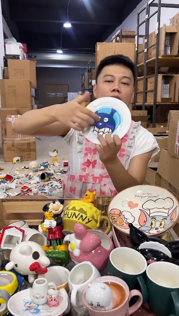 瓷片481-6孤品默认微瑕不退不换