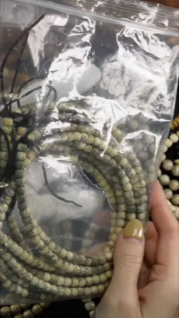手串星月菩提5454564