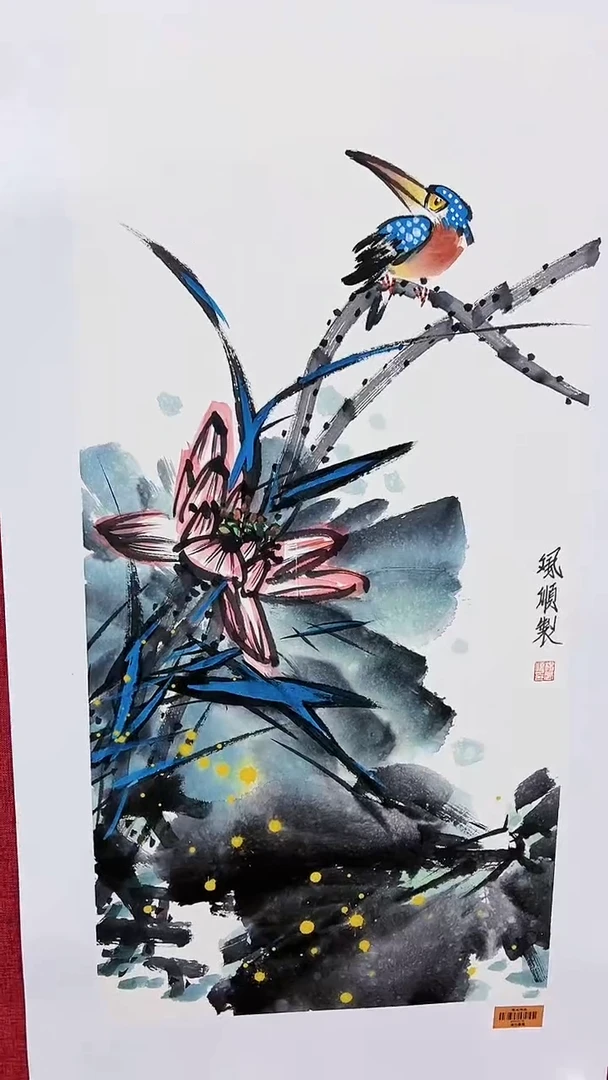 【闪购商品】绘画杨风顺绘画2平尺花鸟