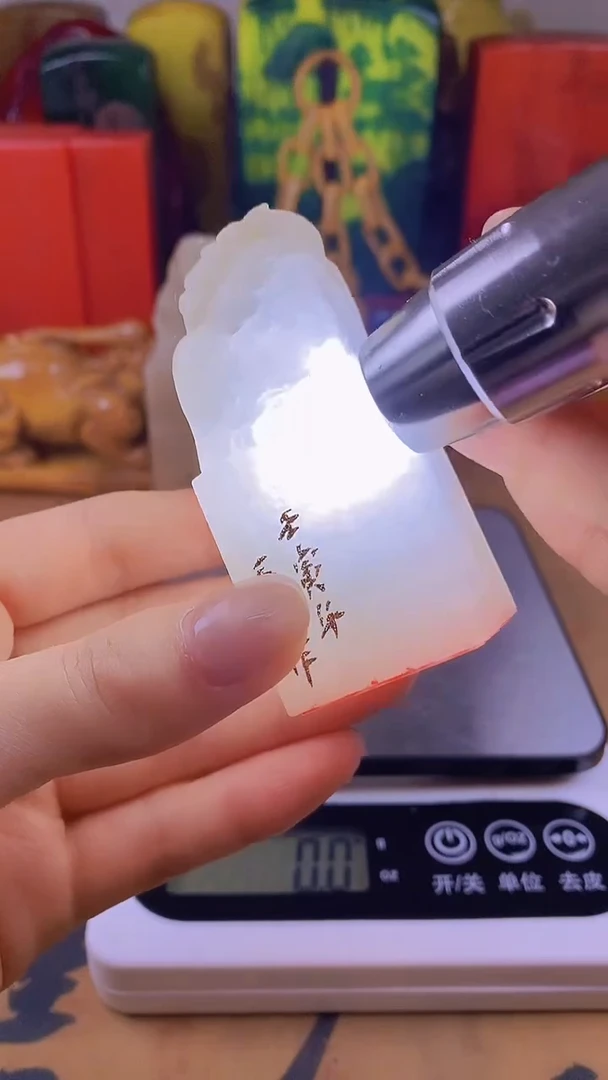 【闪购商品】寿山石印石12寿山石