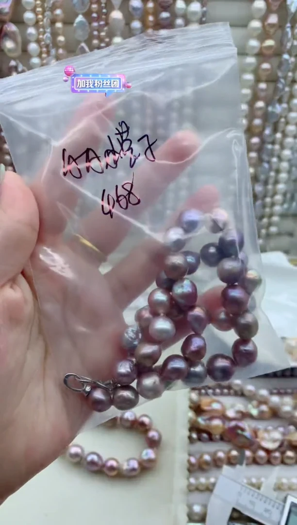 淡水珍珠银S925镶嵌颈饰A****_项链多样性发其一