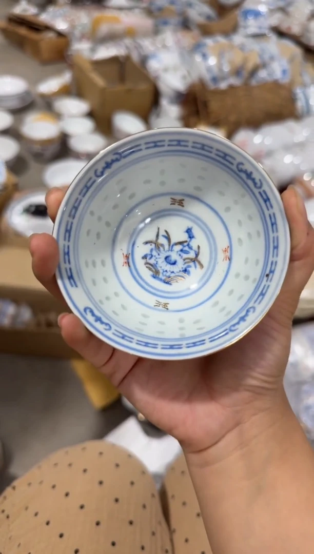 摆件玲珑茶碗9厘米瑕疵偏大有瑕请慎拍