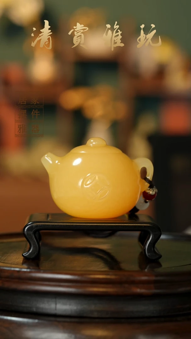 玉《修身养性把把壶》摆件