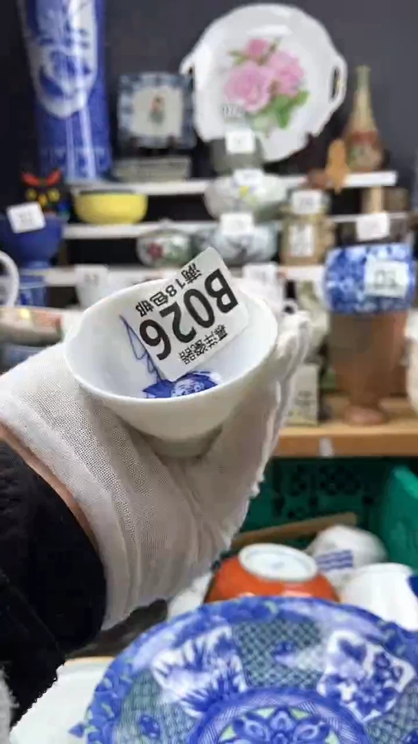 【闪购商品】点关注感谢支持支持