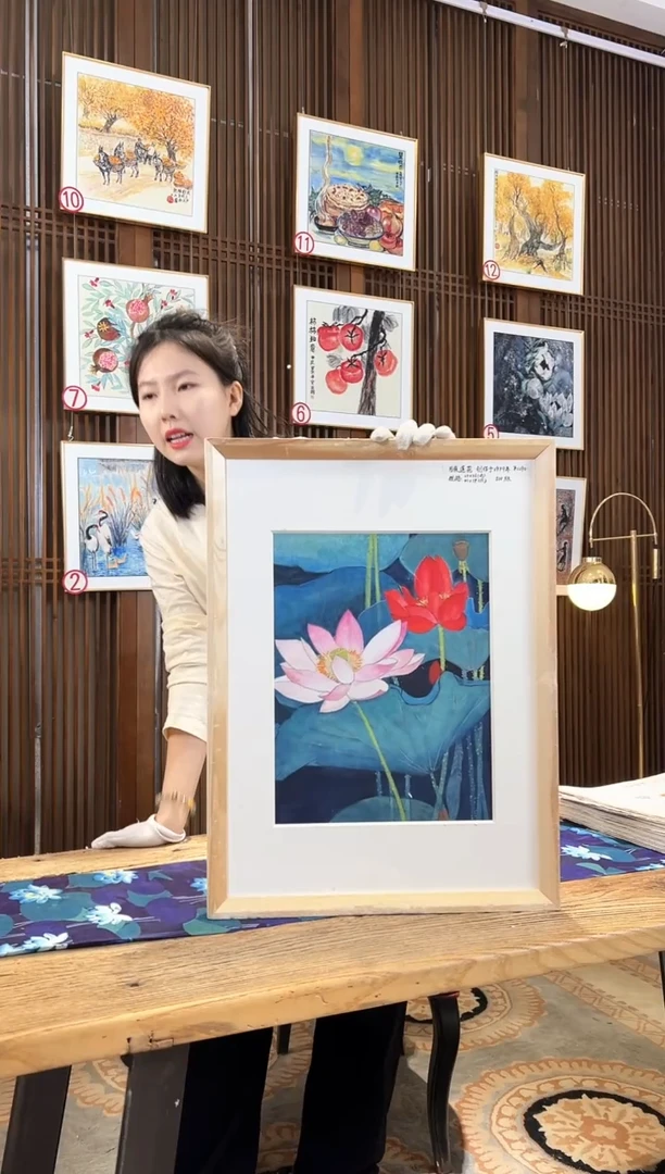 版画版画耿玉琨名章限量版画S