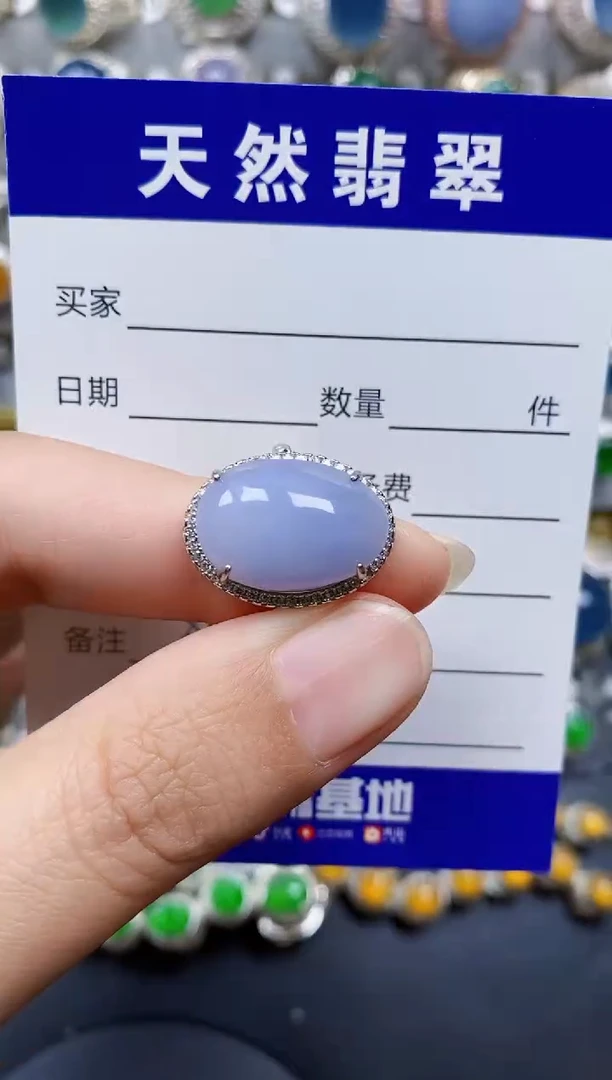 翡翠戒指银S925镶嵌84