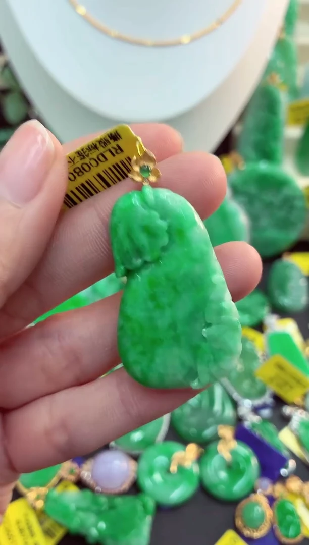 吊坠(不含链)18K金镶嵌翡翠天然缅甸翡翠A货
