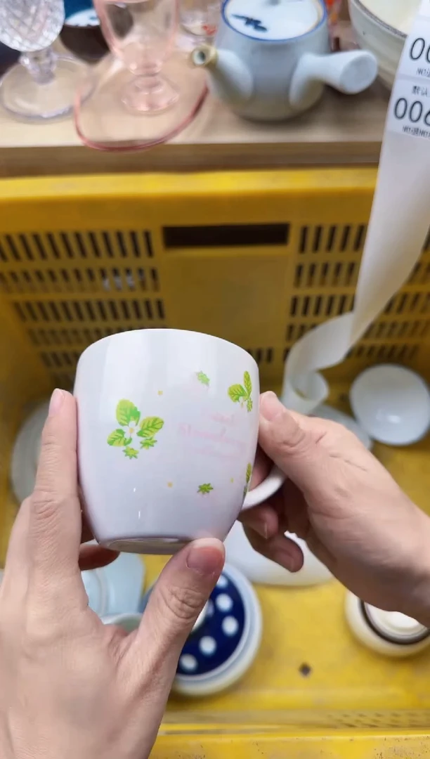 067默认微瑕，满20元包邮