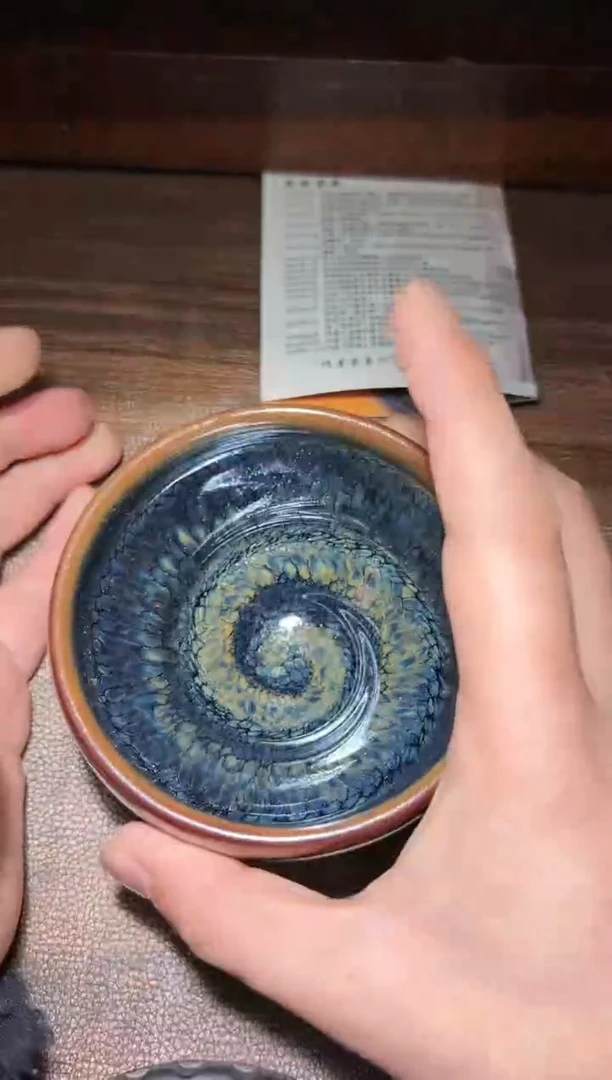 【闪购商品】茶盏57连志华老师精品