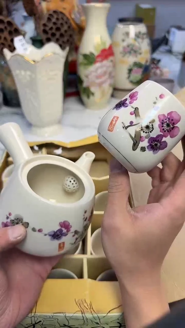 茶周边019一壶10杯