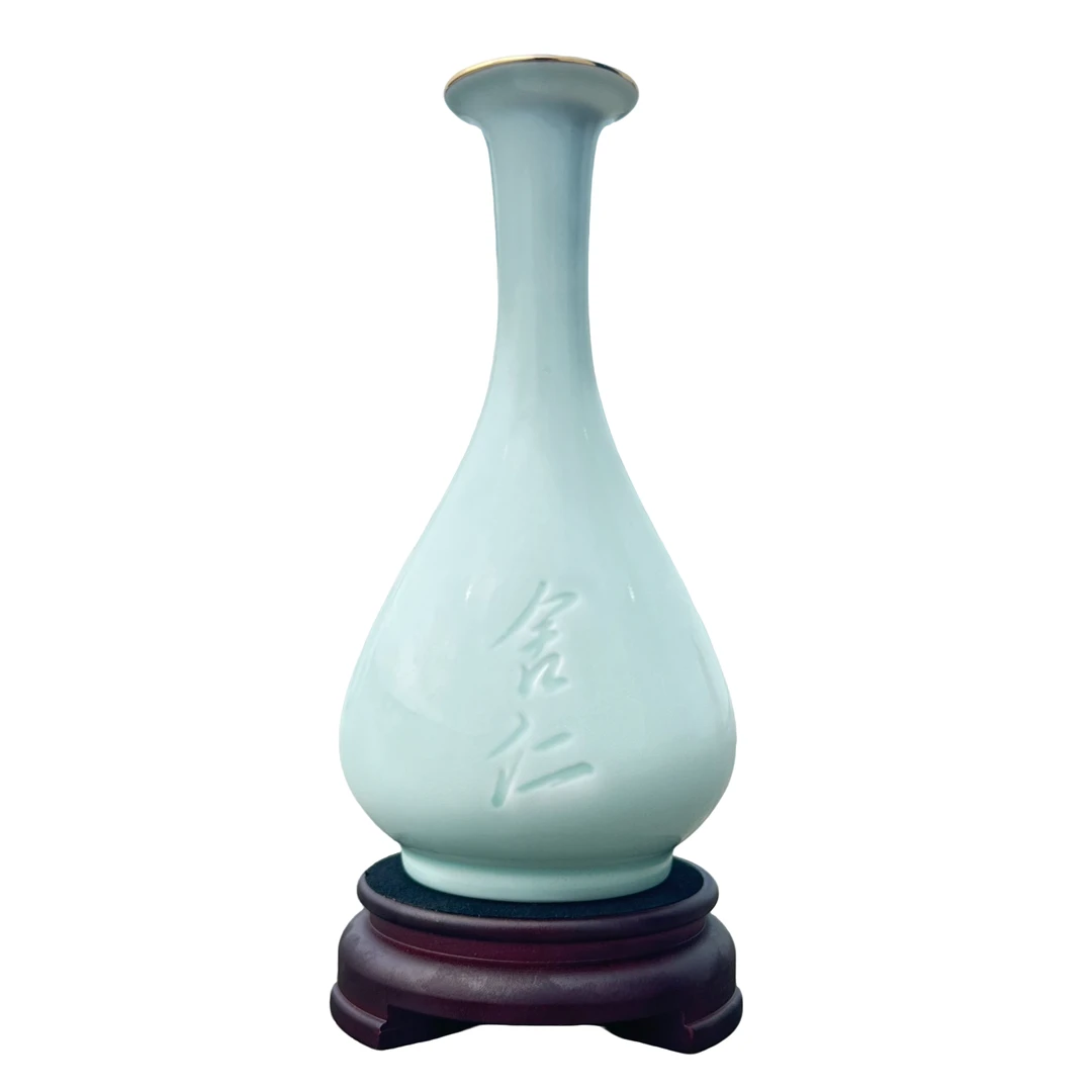 舍仁天青吟(品鉴) 酱香型白酒