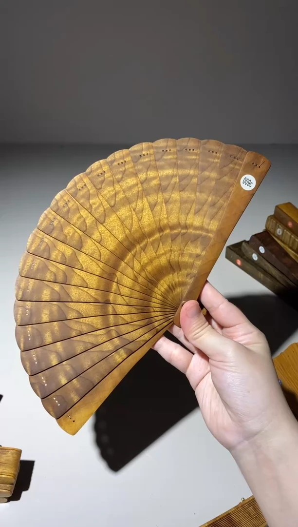 金丝楠南****店16厘米金丝楠木小叶桢楠扇9c