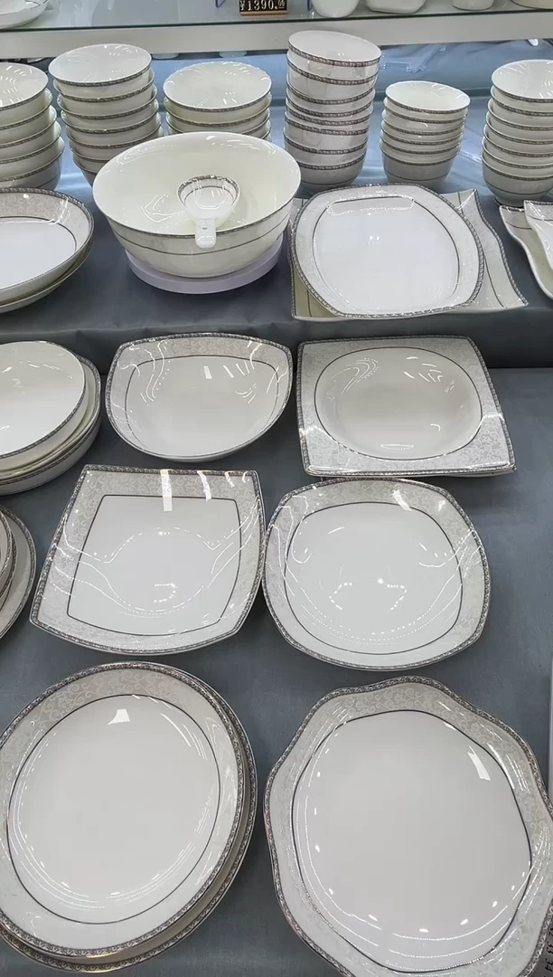 骨瓷玲珑8花2个8三角2个