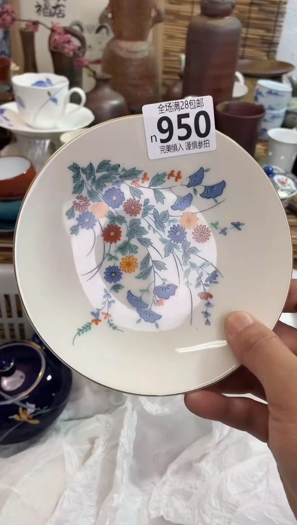 c**i满28包邮，陶瓷茶具瓷器