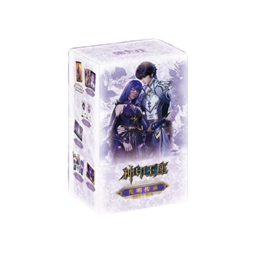 【叠叠】集卡社-《神印王座》光明传承纪念版收藏卡牌 盲盒代拆 米栗