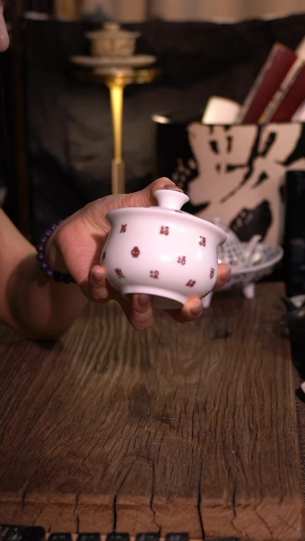 原创【一苇春风】闪购专属链接产品以截图为主