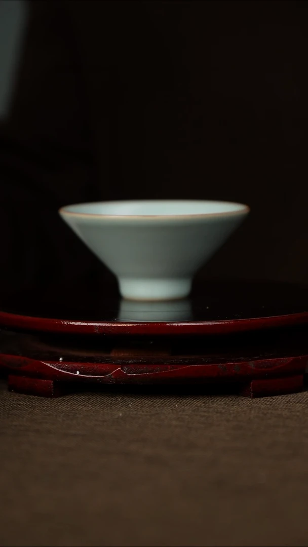 微微瑕 斗笠盏  无底款