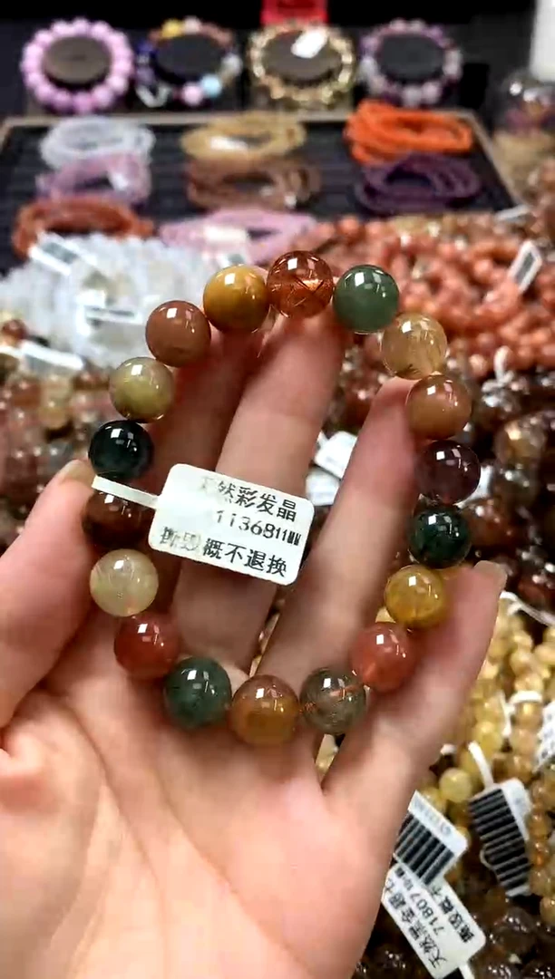 未镶嵌手链水晶11*