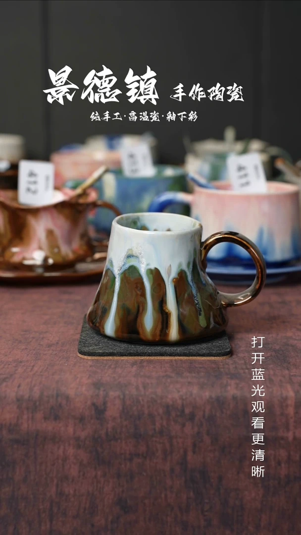 原创景德镇手工高温陶瓷462