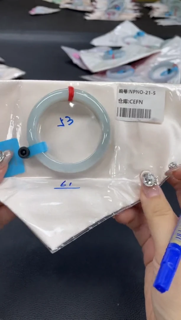 未镶嵌手镯翡翠翡翠手镯