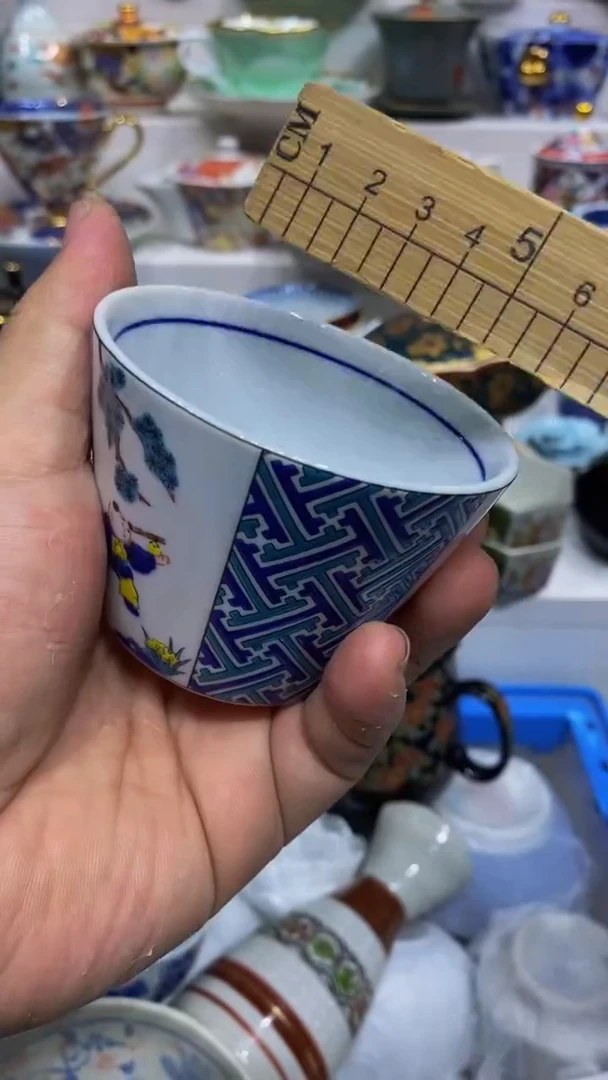 快****生闪购脚本-1767318720000